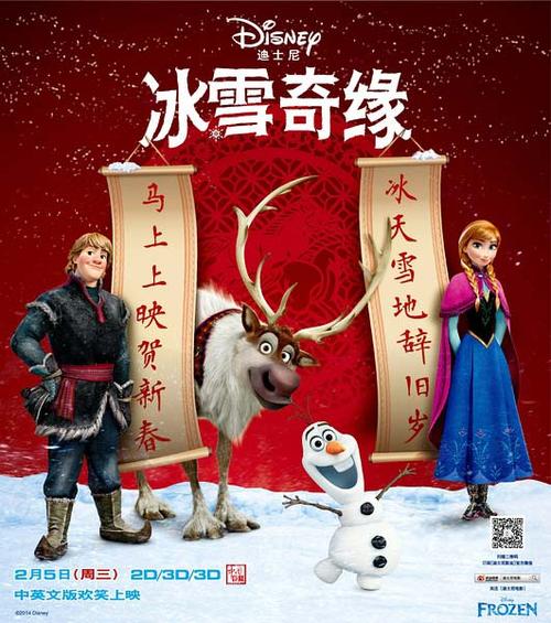 买个假的以色列身份证